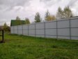 Забор из сетки рабица Киев Киевская область, забор из профнас...