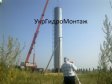 Изготовление водонапорных башен Рожновского 160м3 Киев, Виниц...