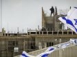 РОБОТА В ІЗРАЇЛІ ПО ЗАПРОШЕННЮ, БЕЗ ПРЕДОПЛАТ
