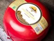 Российский, классический твёрдый сыр, 50% жирности, шар