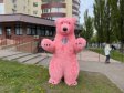Костюм медведя розовый